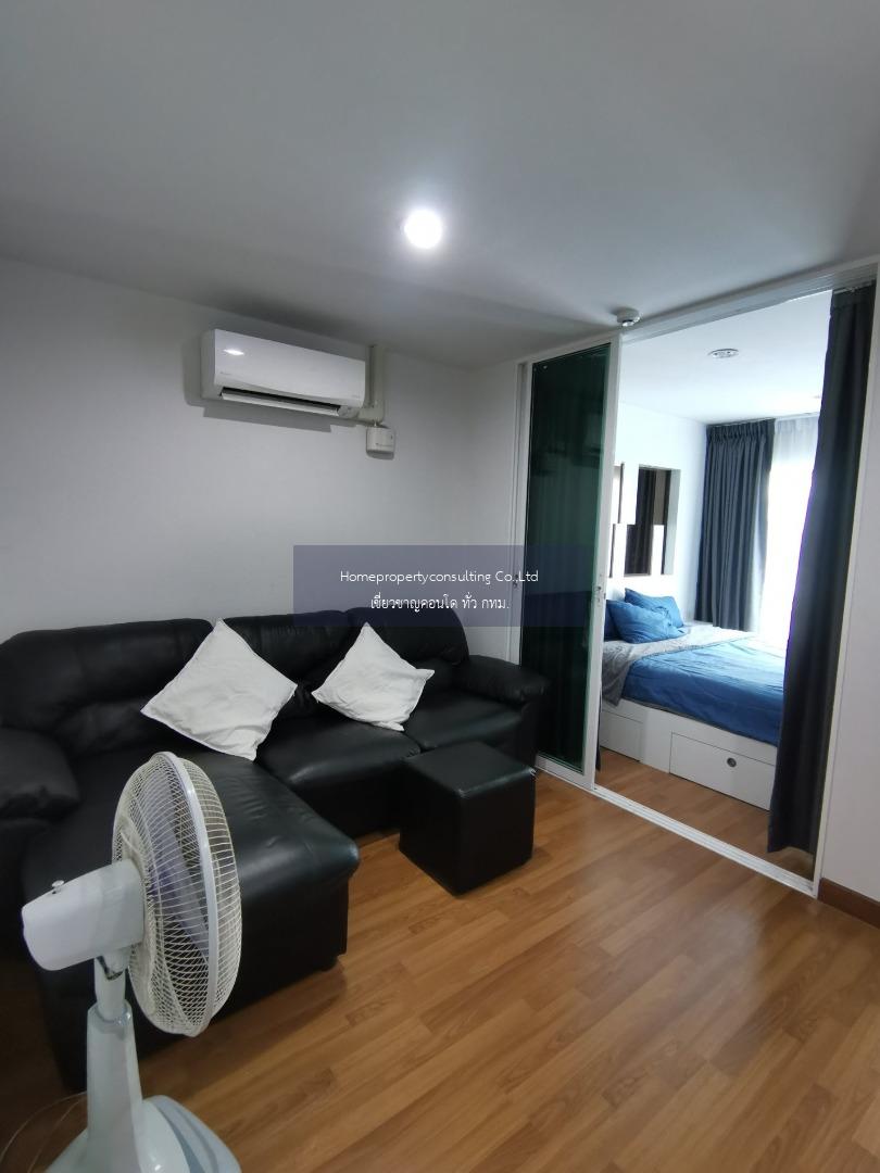  Regent Home Sukhumvit 81