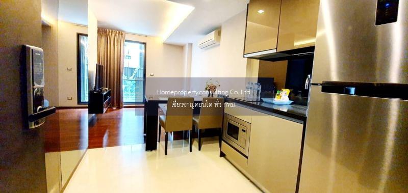 The Address Sukhumvit 61 (ดิ แอดเดรส สุขุมวิท 61)