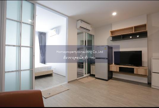 Regent Home Sukhumvit 97/1