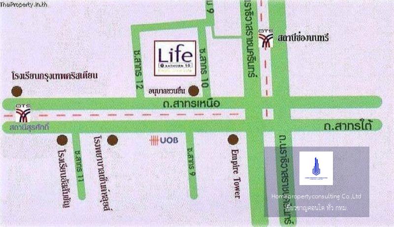 Life @ Sathorn 10 (ไลฟ์ แอท สาทร 10)