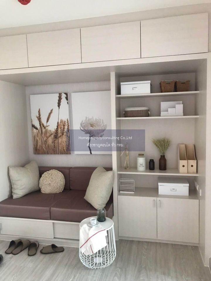 Condo for rent :  Aspire Ngamwongwan