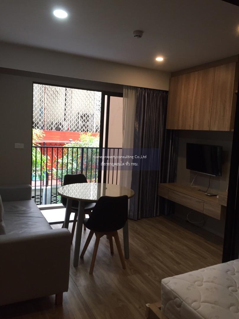 Blossom Condo @ Sathorn - Charoenrat (บลอสซั่ม คอนโด สาทร-เจริญราษฎร์)