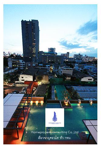 Lumpini Place Rama 9-Ratchada