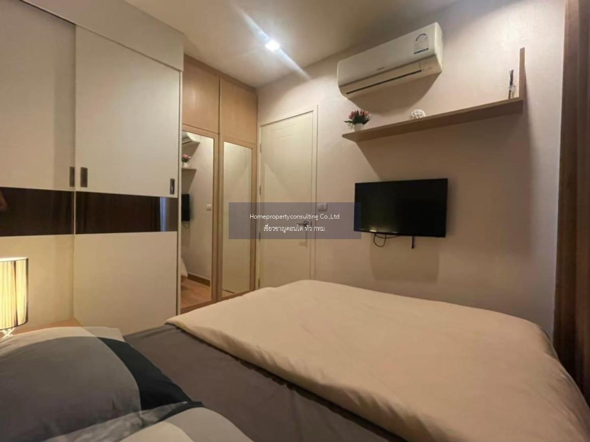 Q House Condo Sukhumvit 79