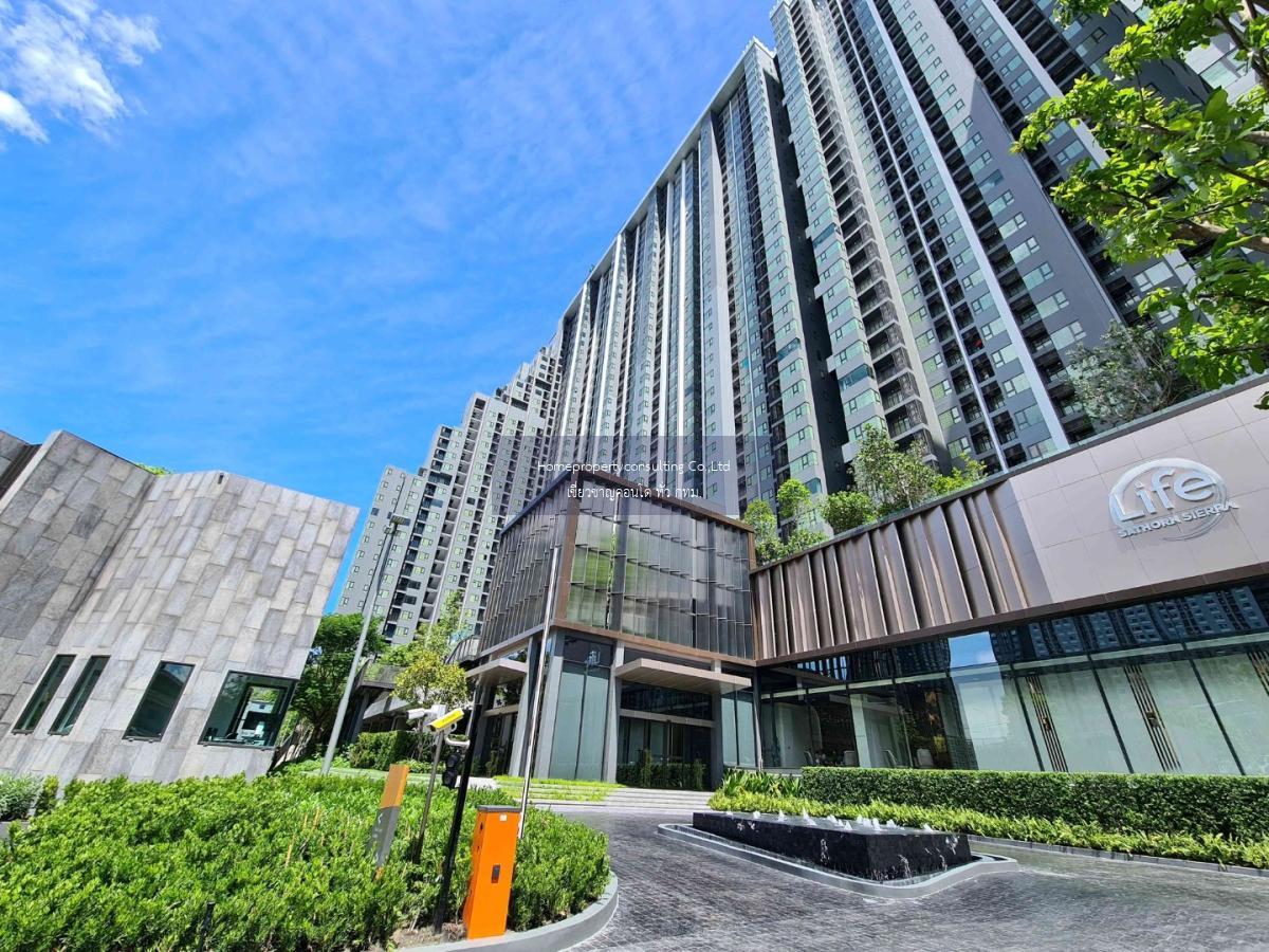 Life Sathorn Sierra (ไลฟ์ สาทร เซียร์รา)