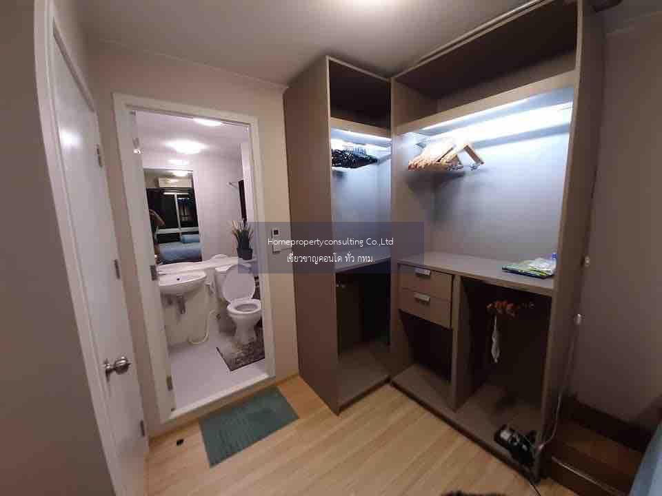 Condo for rent : Plum Condo Chaengwattana Station Phase 2