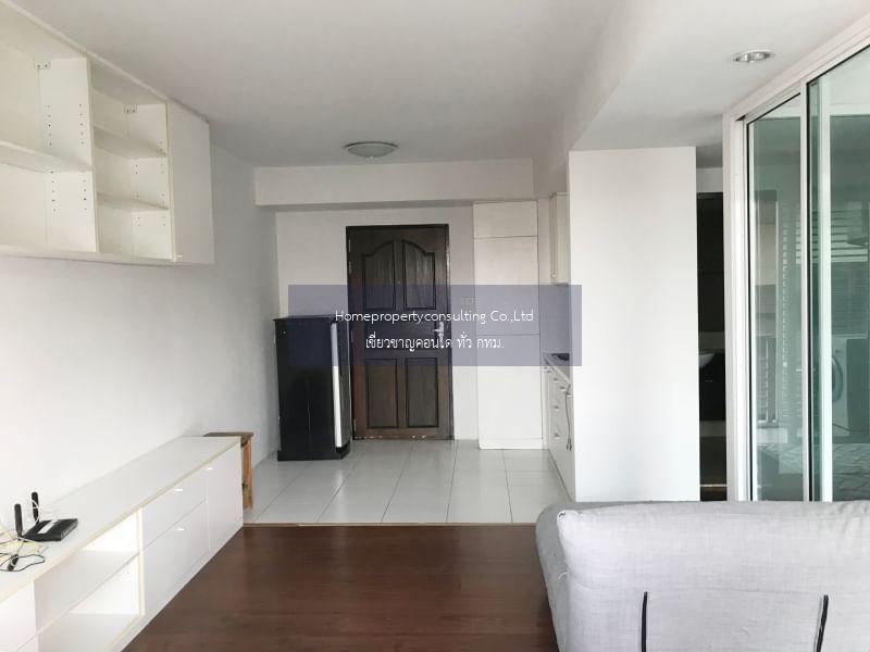 Z 2 Condominium (ซี ทู คอนโดมิเนียม)