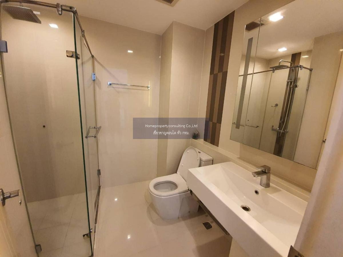 Q House Condo Sukhumvit 79 (คิว. เฮ้าส์ คอนโด สุขุมวิท 79)