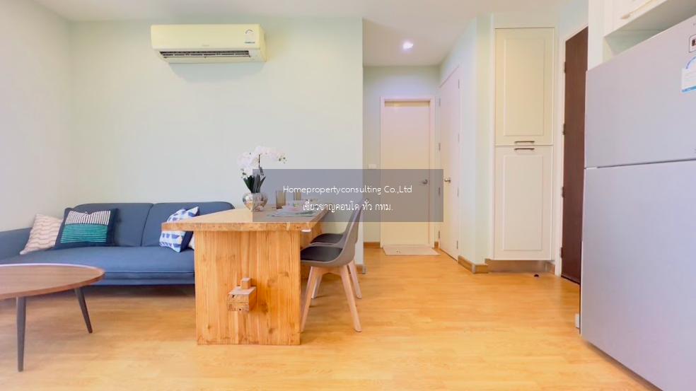 Q House Condo Sukhumvit 79