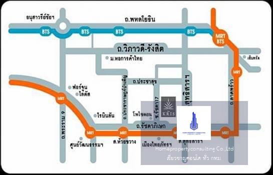 The Kris Ratchada 17 (เดอะ คริส รัชดา 17)