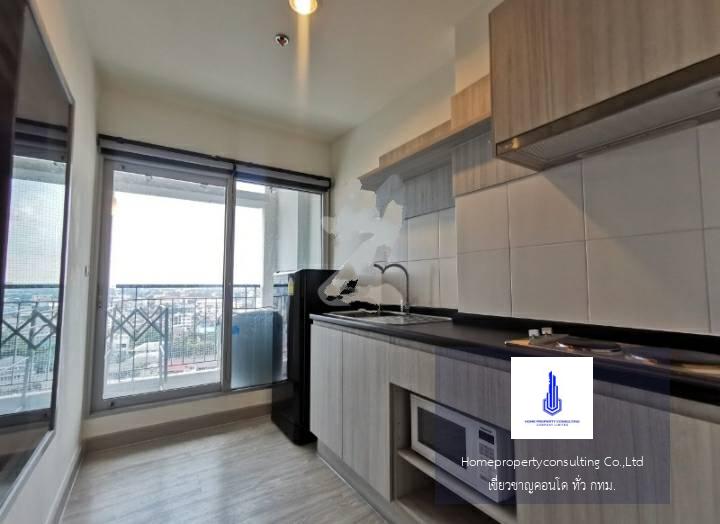 Condo for rent : Aspire Ngamwongwan