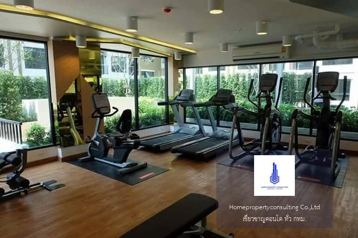 Supalai City Resort Bearing Station (Sukhumvit 105) (ศุภาลัย ซิตี้ รีสอร์ท สถานีแบริ่ง (สุขุมวิท 105)