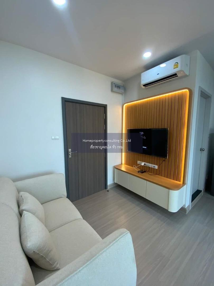 ศุภาลัย ลอฟท์ สาทร-ราชพฤกษ์ (Supalai Loft Sathorn - Ratchaphruek)