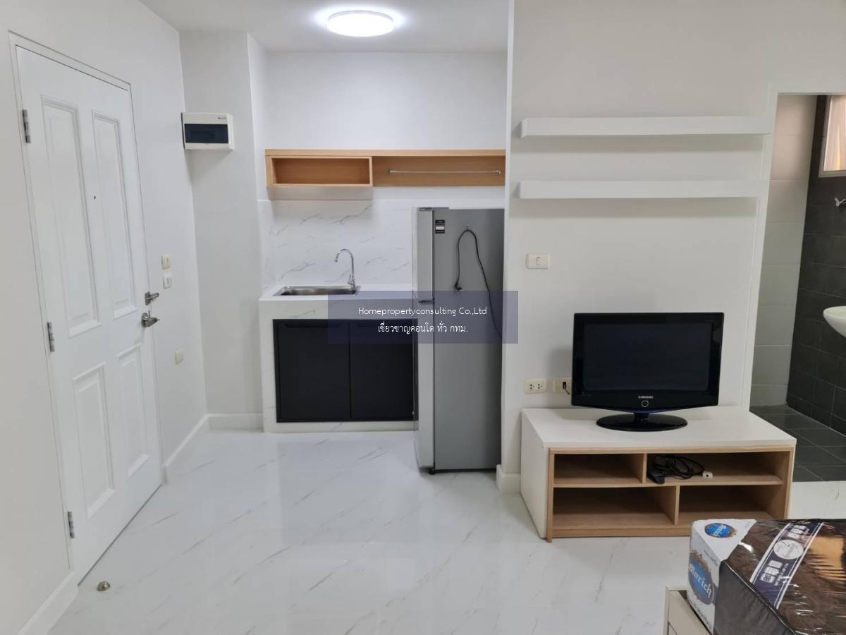 My Condo Sukhumvit 52 (มาย คอนโด สุขุมวิท 52) 