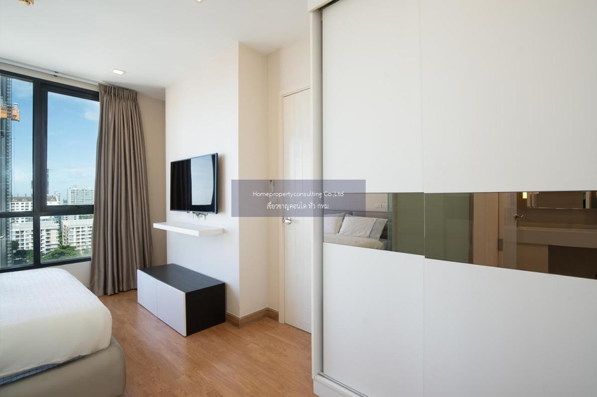 Q House Condo Sukhumvit 79