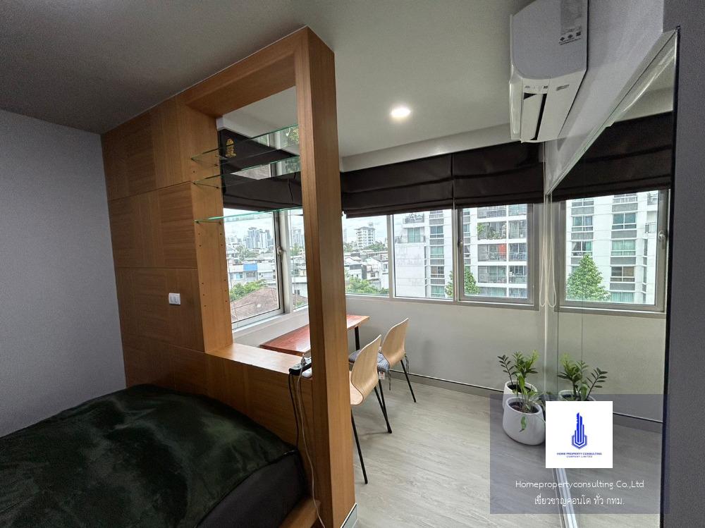 คอนโด วัน สุขุมวิท 67 (Condo One Sukhumvit 67)