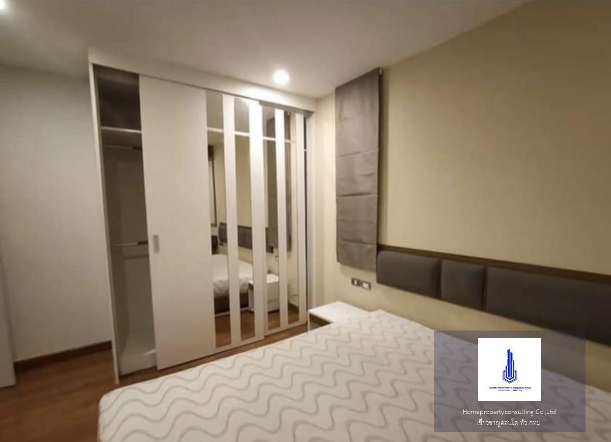 Tree Condo LUXE Sukhumvit 52 (ทรี คอนโด ลักซ์ สุขุมวิท 52)