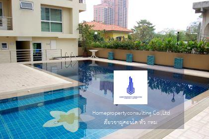 Serene Place Sukhumvit 24 (เซเรเน่ เพลส สุขุมวิท 24)