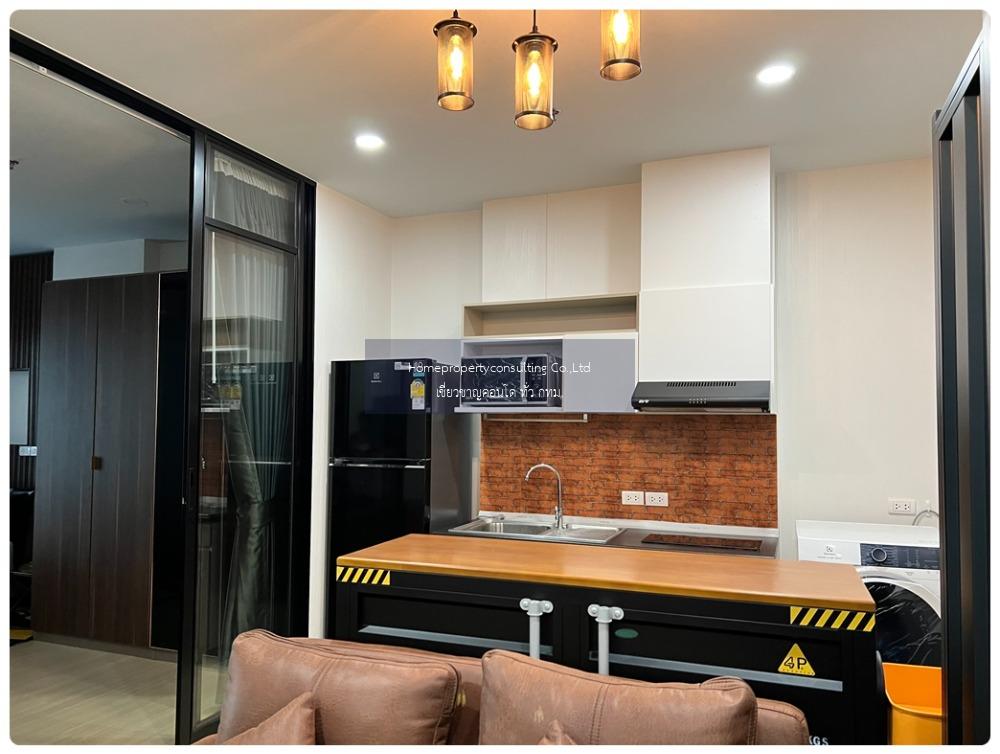 Supalai Loft Prajadhipok - Wongwian Yai (ศุภาลัย ลอฟท์ ประชาธิปก-วงเวียนใหญ่)