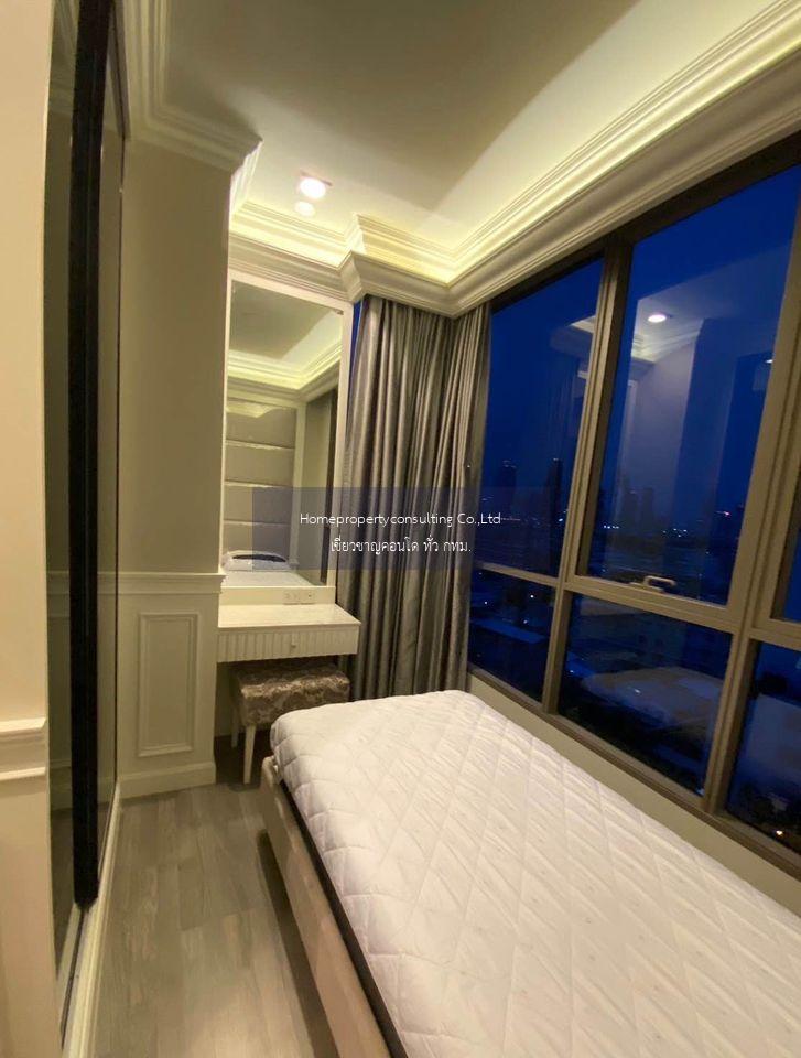 The Room Sathorn-St.Louis (เดอะ รูม สาทร-เซนต์หลุยส์ )