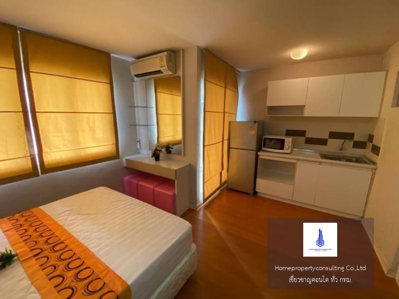 Lumpini Condo Town Ramintra - Laksi (ลุมพินี คอนโดทาวน์ รามอินทรา-หลักสี่)