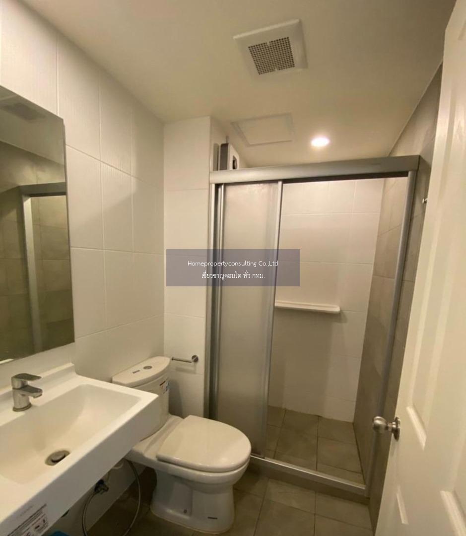 U Delight Residence Riverfront Rama 3 (ยู ดีไลท์ เรสซิเด้นซ์ ริเวอร์ฟร้อนท์ พระราม 3)