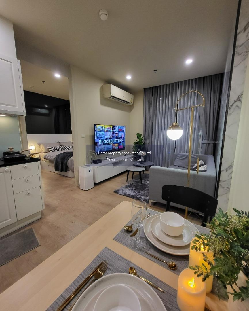 Noble Recole Sukhumvit 19 (โนเบิล รีโคล สุขุมวิท 19)