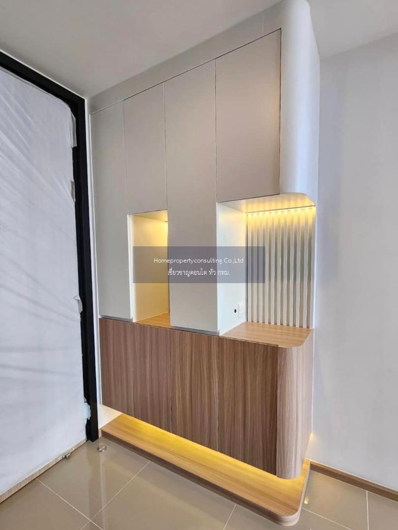 Oka Haus Sukhumvit 36 (โอกะ เฮ้าส์ สุขุมวิท 36)