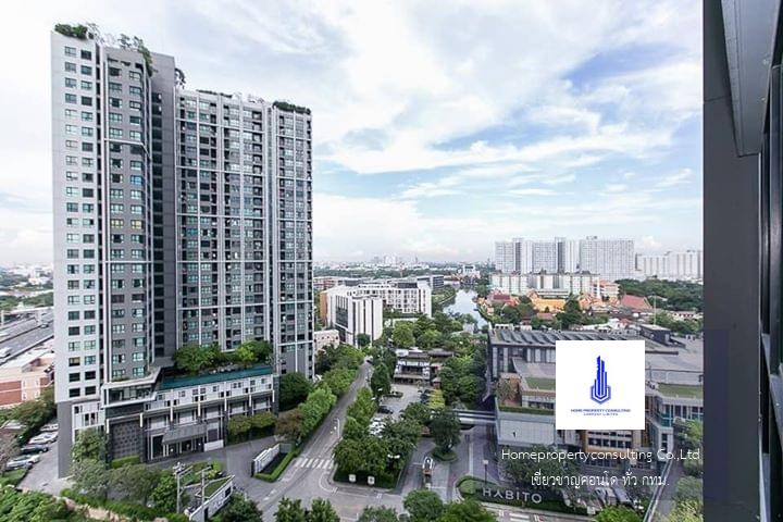 The Base Park West Sukhumvit 77 (เดอะ เบส พาร์ค เวสต์ สุขุมวิท 77)