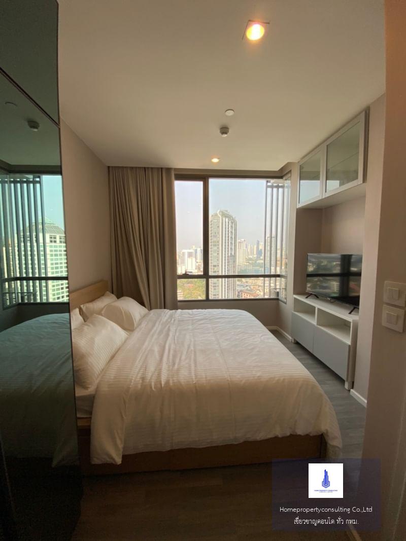 The Room Sukhumvit 69 (เดอะ รูม สุขุมวิท 69)