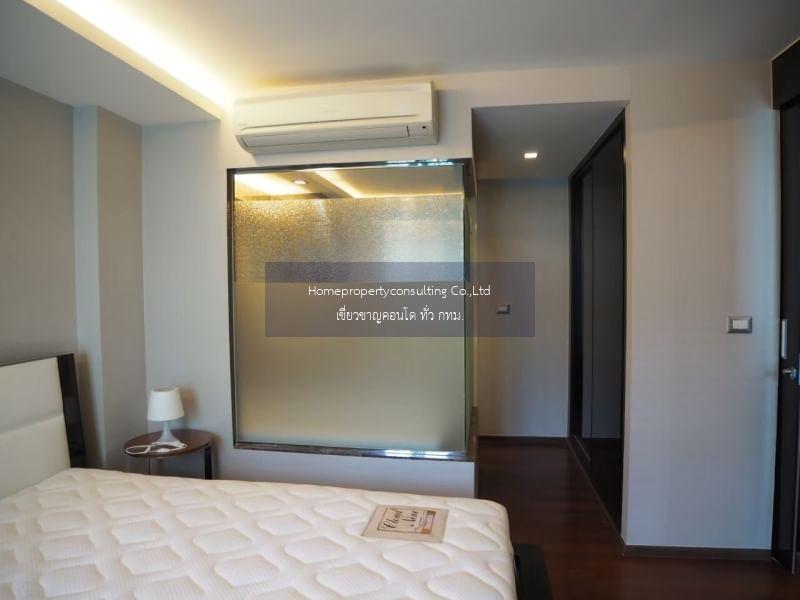 The Address Sukhumvit 61 (ดิ แอดเดรส สุขุมวิท 61)