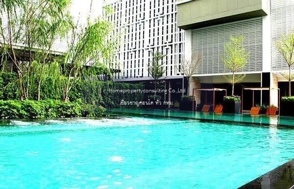 The Emporio Place Sukhumvit24 (ดิ เอ็มโพริโอเพลส สุขุมวิท24)