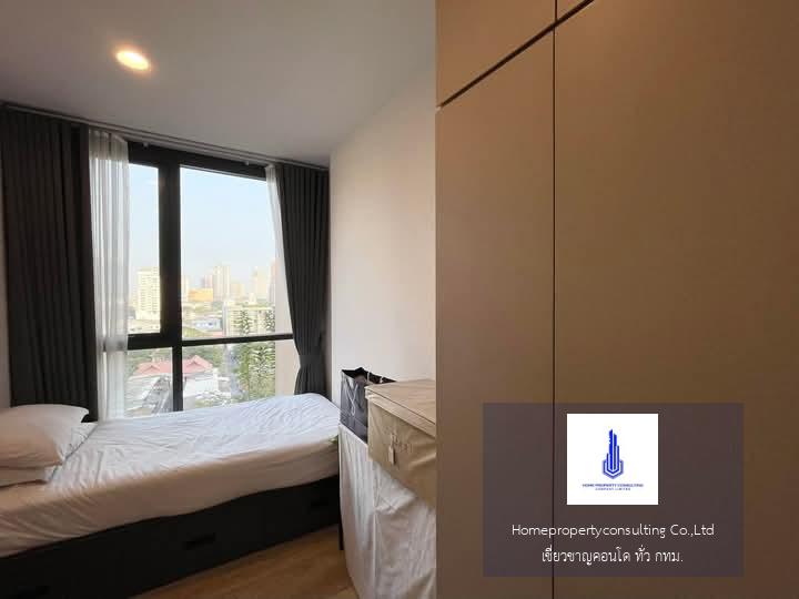 OKA HAUS Sukhumvit 36 (โอกะ เฮาส์ สุขุมวิท 36) 