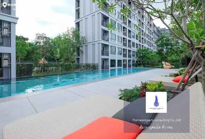 Dcondo Hideaway Rangsit