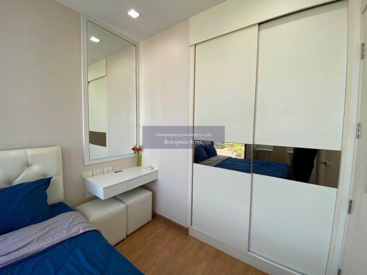 Q House Condo Sukhumvit 79