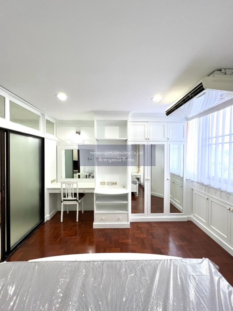 Supalai Place Sukhumvit 39 (ศุภาลัย เพลส สุขุมวิท 39)