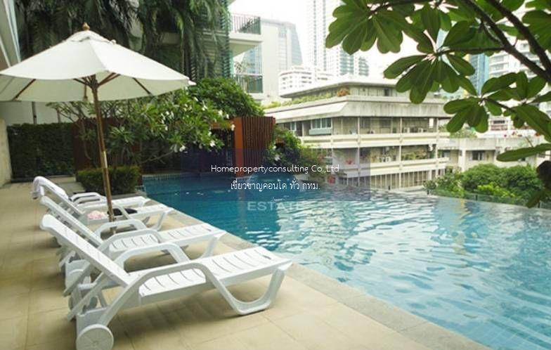 Wind Sukhumvit 23 (วินด์ สุขุมวิท 23)