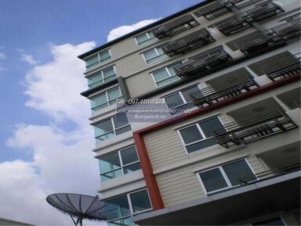 Condo One Ladprao 15 (คอนโด วัน ลาดพร้าว 15)