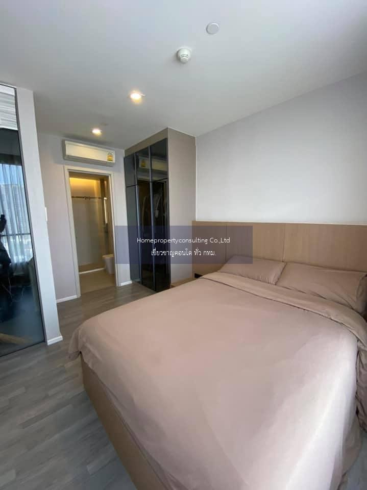 The Room Sathorn - St.Louis (เดอะ รูม สาทร - เซนหลุยส์)