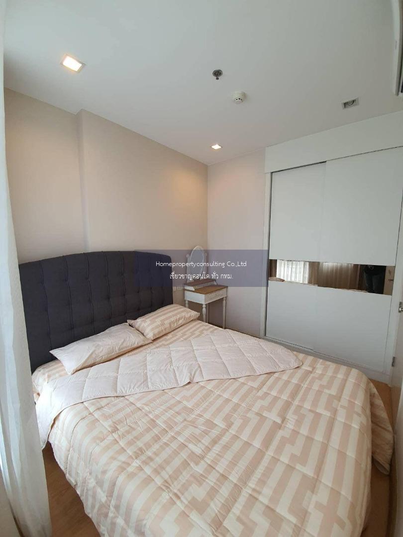 Q House Condo Sukhumvit 79 (คิว. เฮ้าส์ คอนโด สุขุมวิท 79)