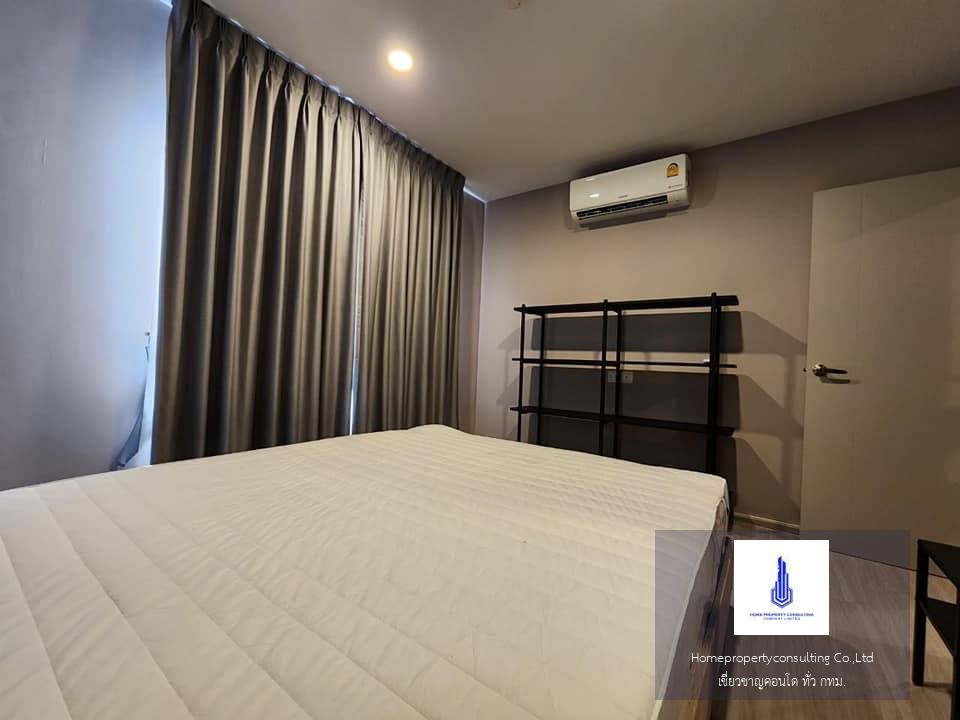 Aspire Sukhumvit-Onnut 