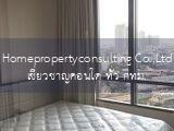 The Room Sukhumvit 69 (เดอะ รูม สุขุมวิท 69)