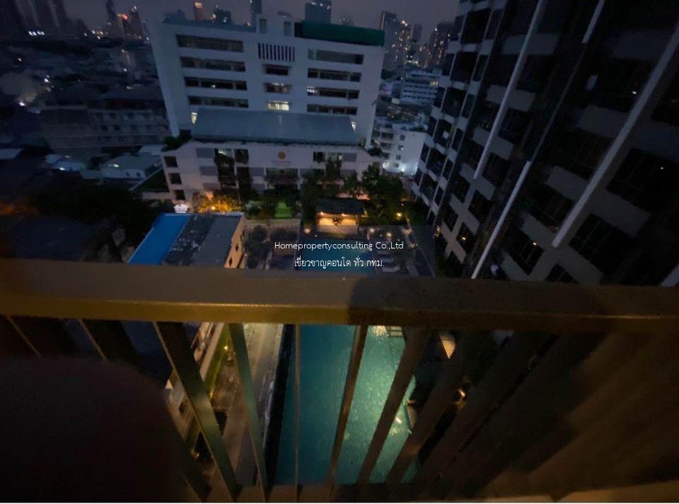 The Room Sathorn-St.Louis (เดอะ รูม สาทร-เซนต์หลุยส์ )