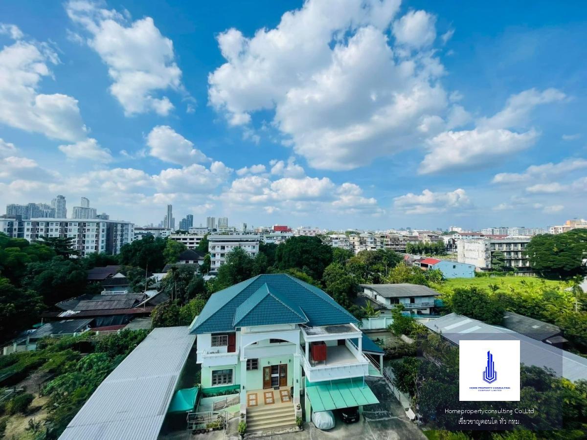 Plum Condo Sukhumvit 97.1 (พลัม คอนโด สุขุมวิท 97.1)