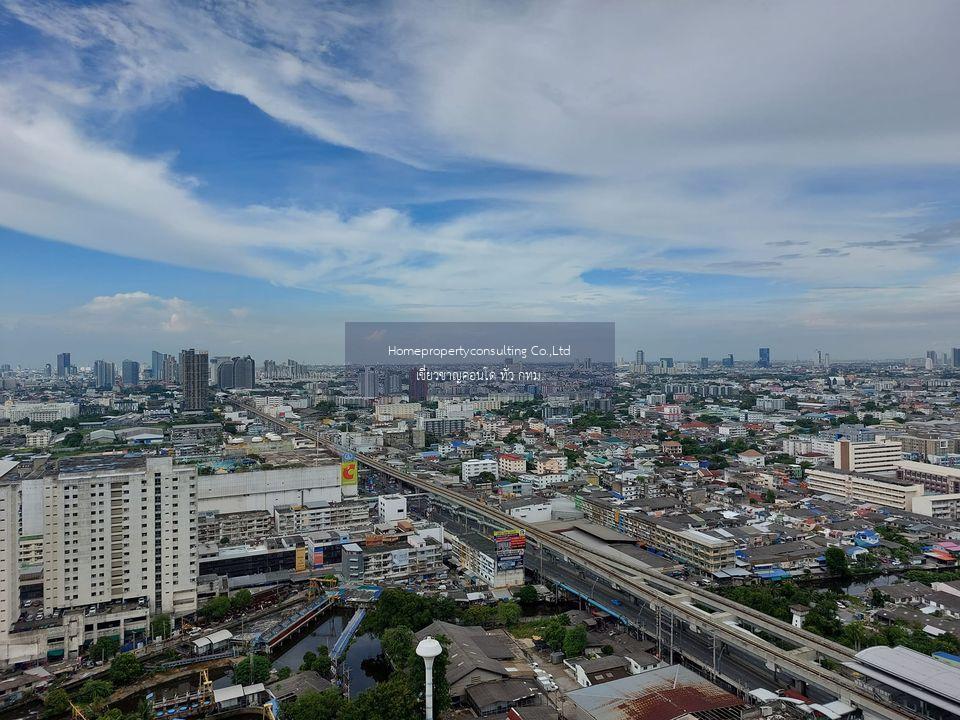 The Metropolis Samrong Interchange