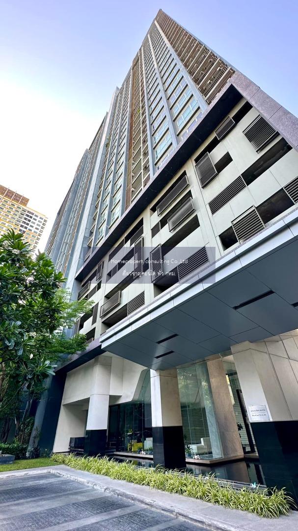 Hive Sathorn (ไฮฟ์ สาทร)