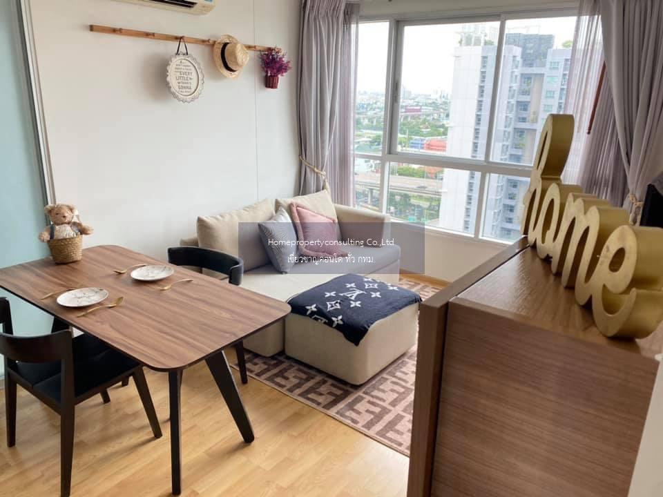 U Delight Residence Pattanakarn-Thonglor (ยู ดีไลท์ เรสซิเดนซ์ พัฒนาการ-ทองหล่อ)