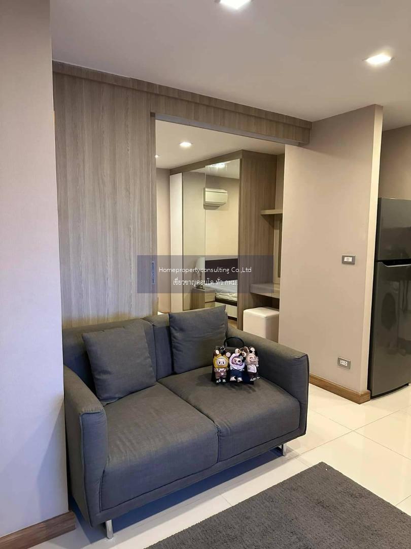 Noble Refine Sukhumvit 26 (โนเบิล รีไฟน์ สุขุมวิท 26)