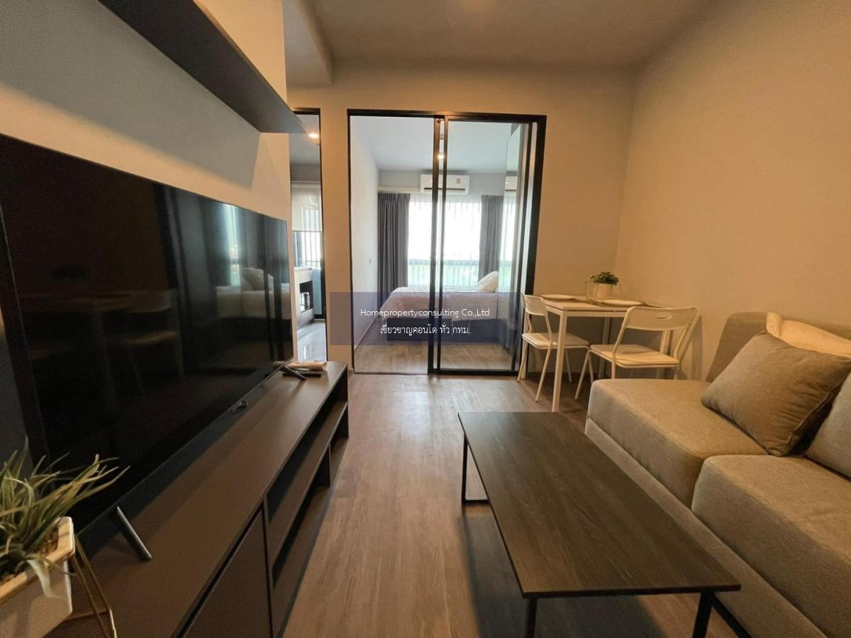 Condo for rent : Monte Rama 9