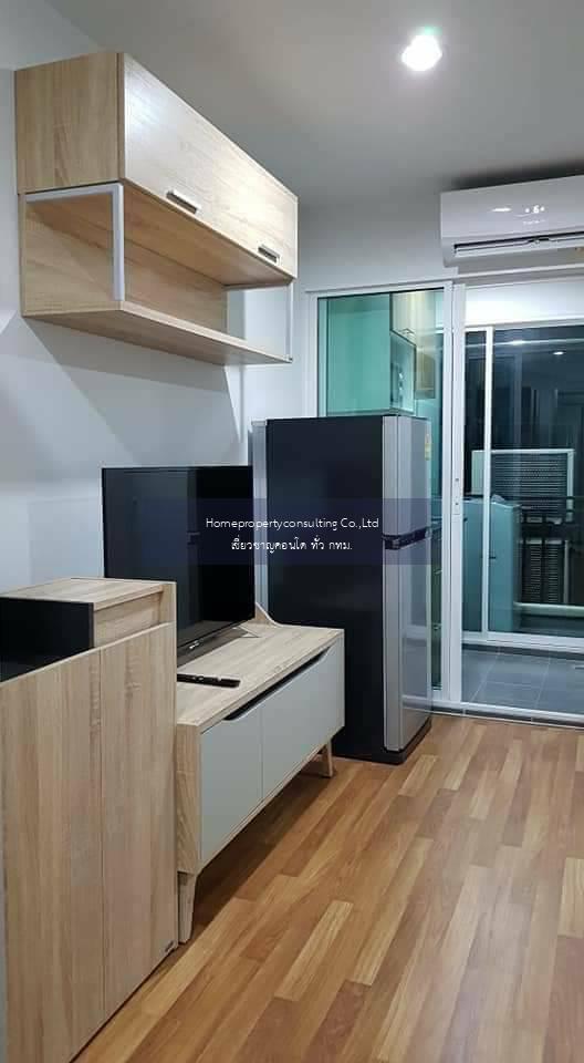 Regent Home Sukhumvit 81